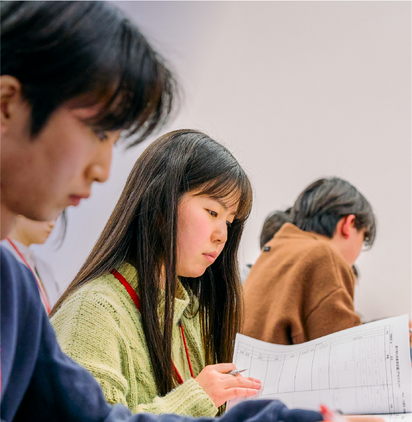 入学案内
